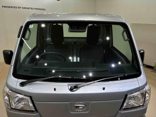 ハイゼットトラックスタンダード（北海道）の中古車