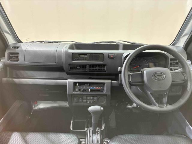 ハイゼットトラックスタンダード（北海道）の中古車