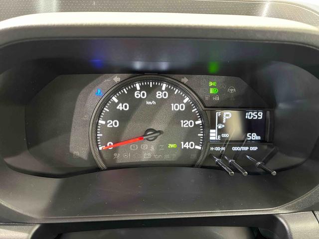 ハイゼットトラックスタンダード（北海道）の中古車