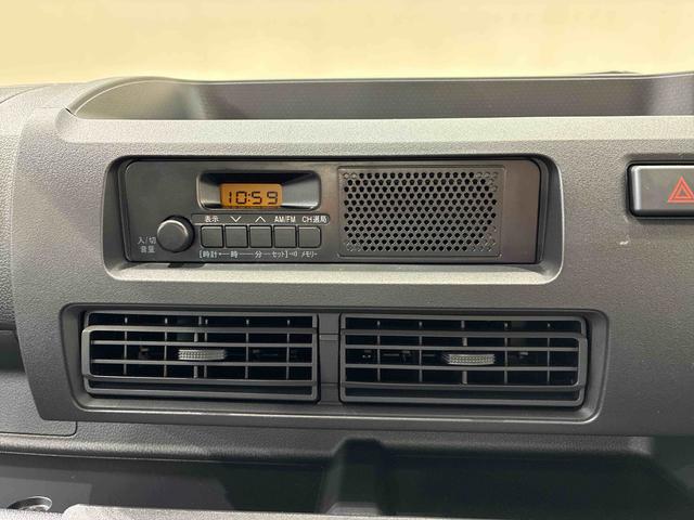 ハイゼットトラックスタンダード（北海道）の中古車