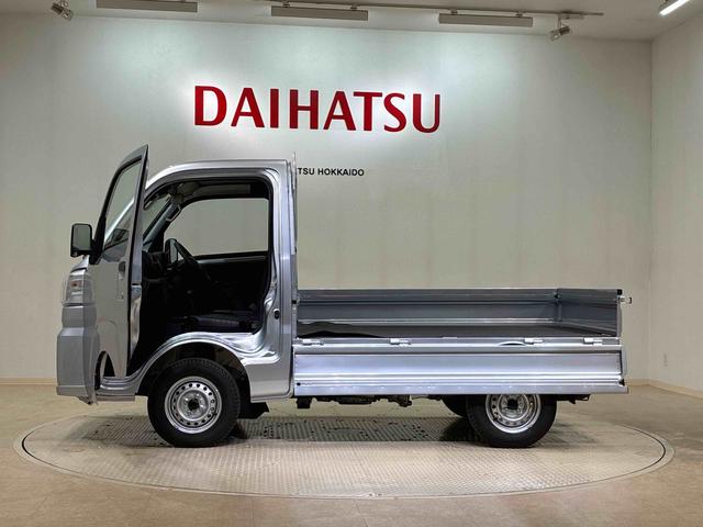 ハイゼットトラックスタンダード（北海道）の中古車