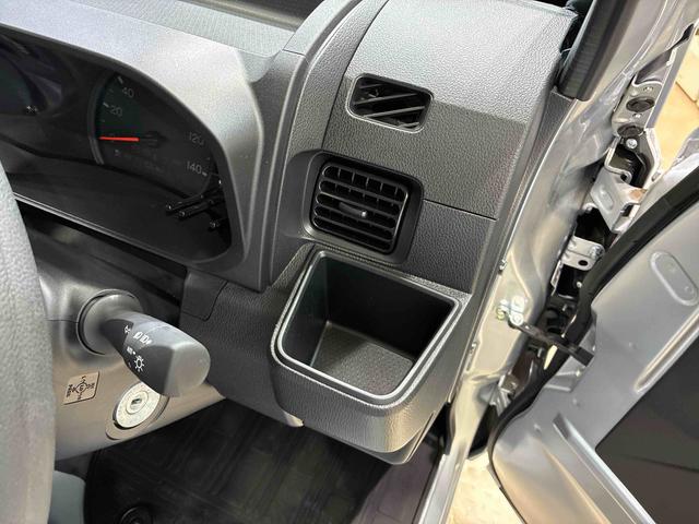ハイゼットトラックスタンダード（北海道）の中古車