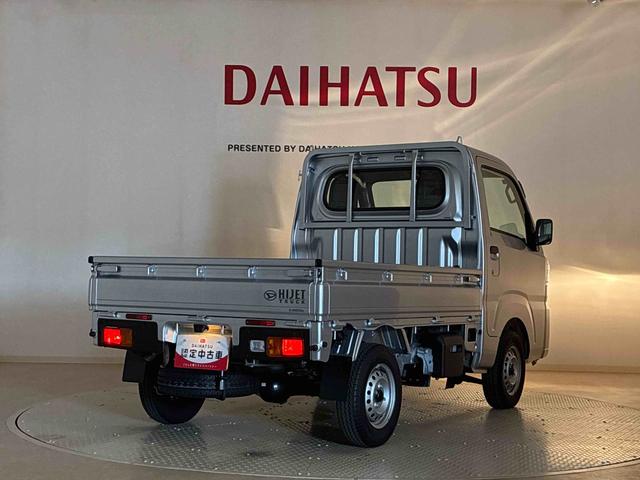 ハイゼットトラックスタンダード（北海道）の中古車