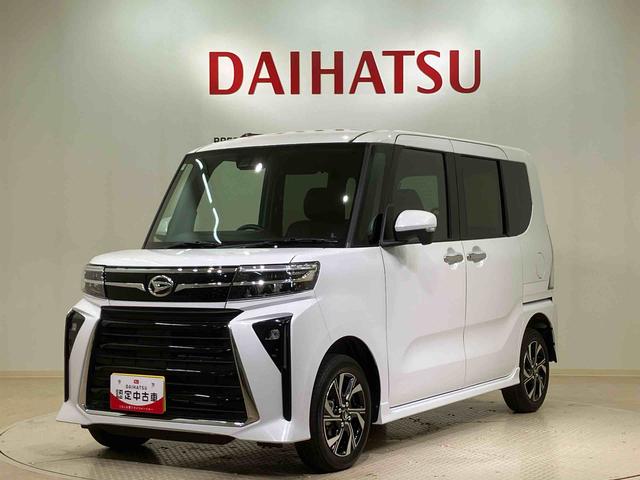 タントカスタムＸ（北海道）の中古車