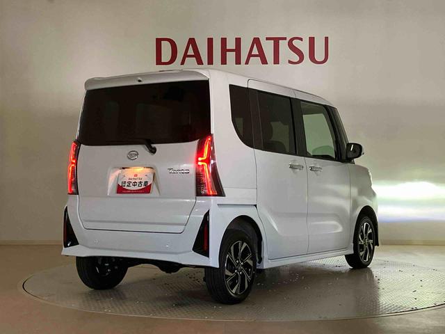 タントカスタムＸ（北海道）の中古車