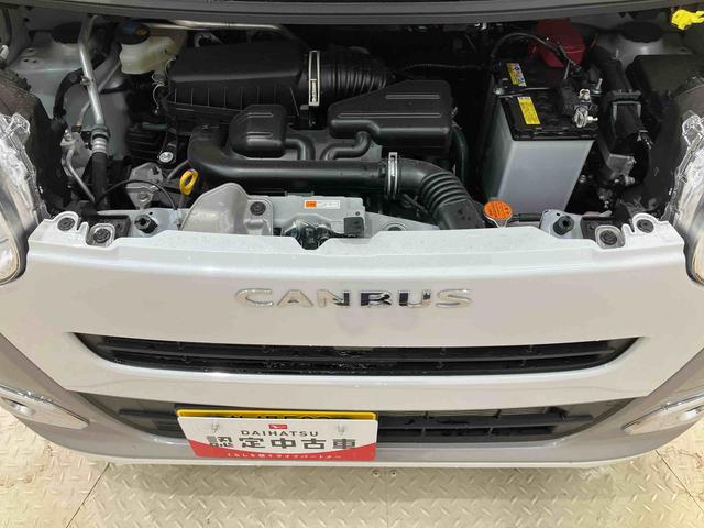 ムーヴキャンバスストライプスG(北海道)の中古車