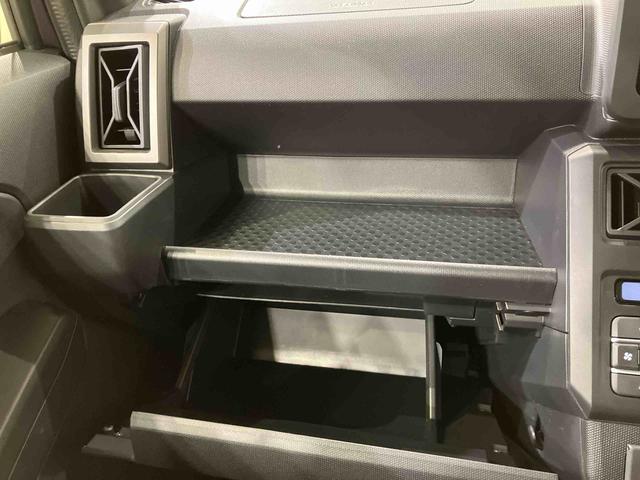 タフトＧ　クロムベンチャー（北海道）の中古車