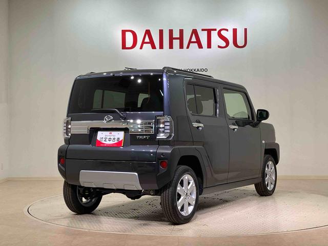 タフトＧ　クロムベンチャー（北海道）の中古車