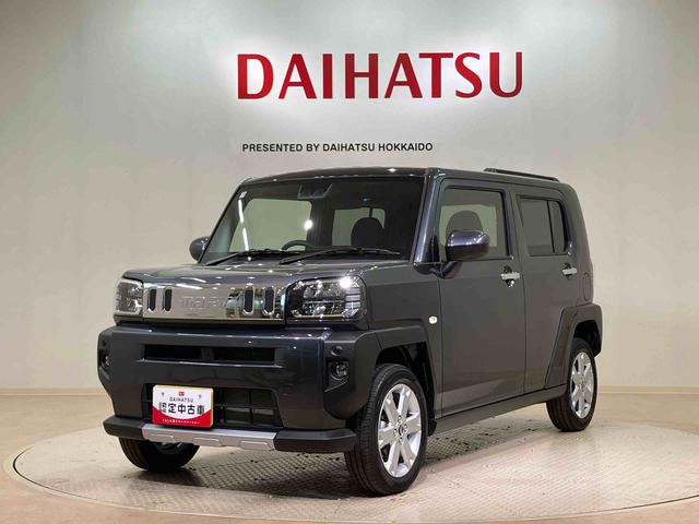 タフトＧ　クロムベンチャー（北海道）の中古車