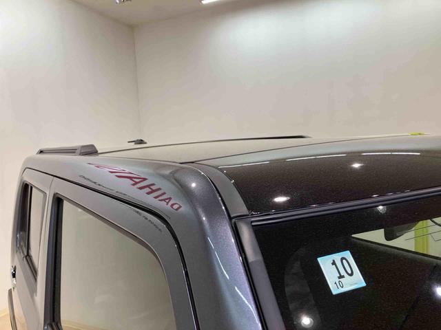 タフトＧ　クロムベンチャー（北海道）の中古車