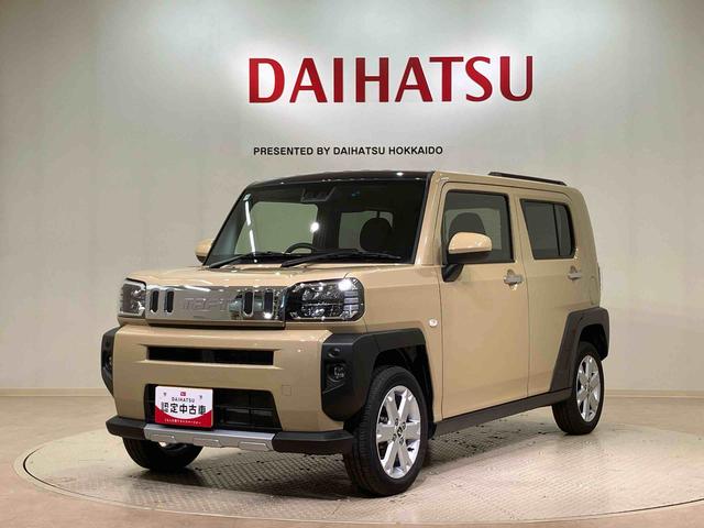 タフトＧ　クロムベンチャー（北海道）の中古車