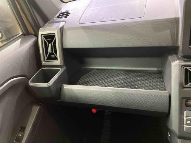 タフトＧ　クロムベンチャー（北海道）の中古車