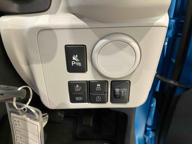 ミライースＸ　ＳＡIII（北海道）の中古車