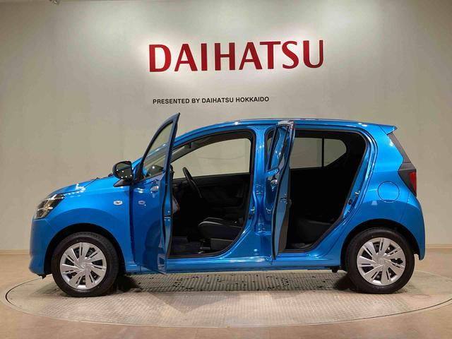 ミライースＸ　ＳＡIII（北海道）の中古車
