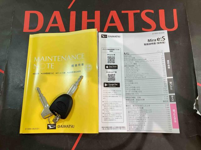 ミライースＸ　ＳＡIII（北海道）の中古車