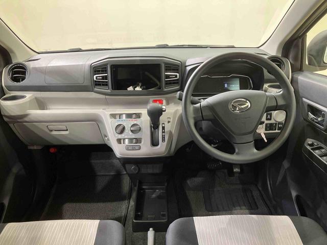 ミライースX SAIII(北海道)の中古車