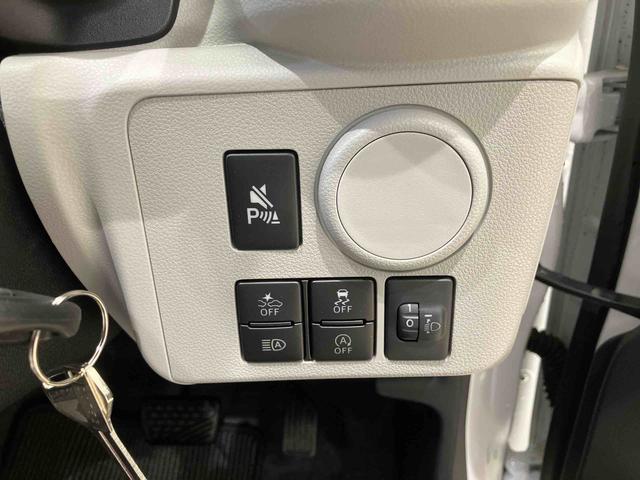 ミライースX SAIII(北海道)の中古車