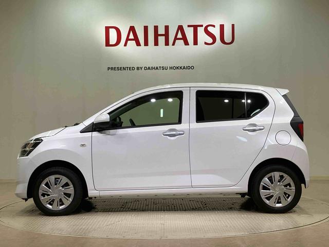 ミライースX SAIII(北海道)の中古車