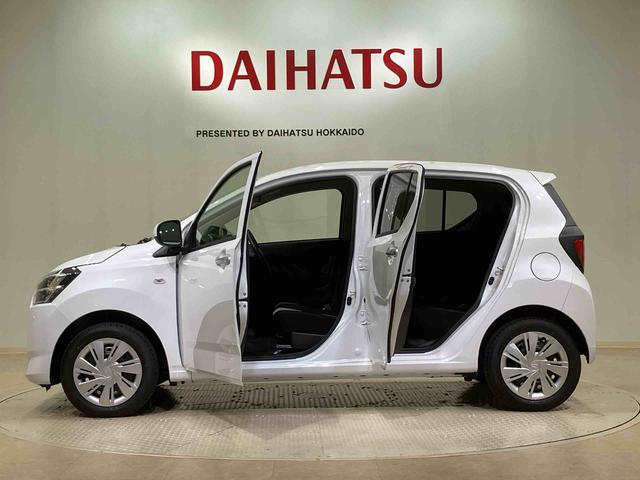 ミライースX SAIII(北海道)の中古車