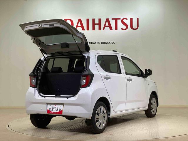ミライースX SAIII(北海道)の中古車
