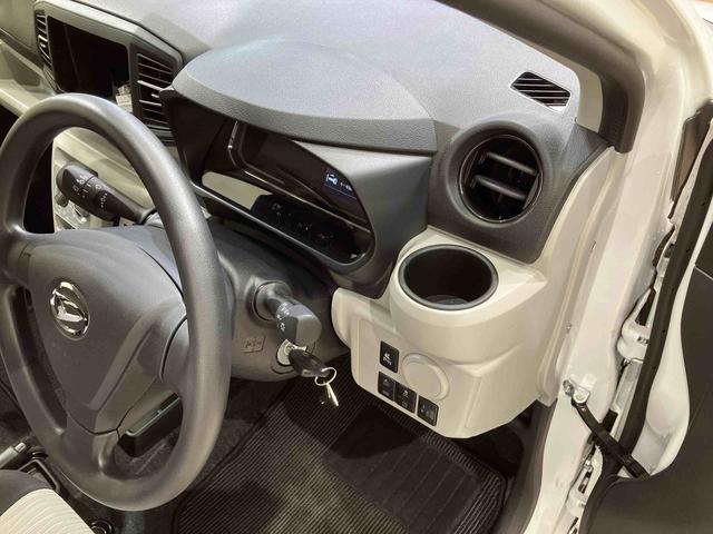 ミライースX SAIII(北海道)の中古車