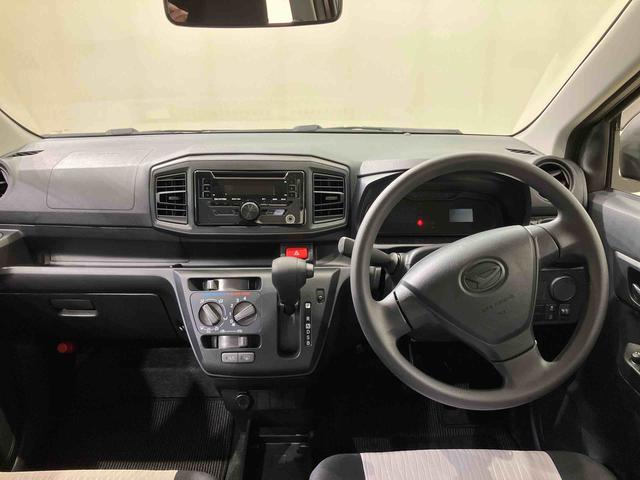 ミライースL(北海道)の中古車
