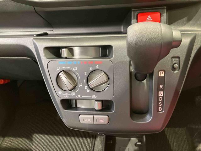 ミライースL(北海道)の中古車