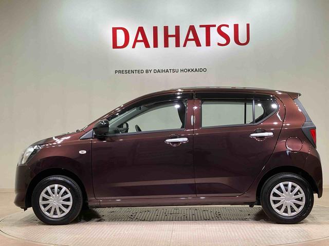 ミライースL(北海道)の中古車