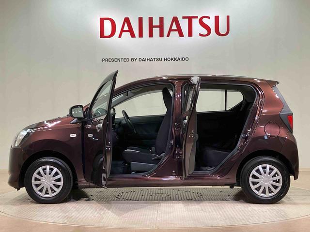 ミライースL(北海道)の中古車