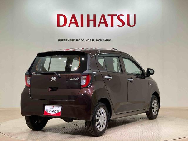 ミライースL(北海道)の中古車