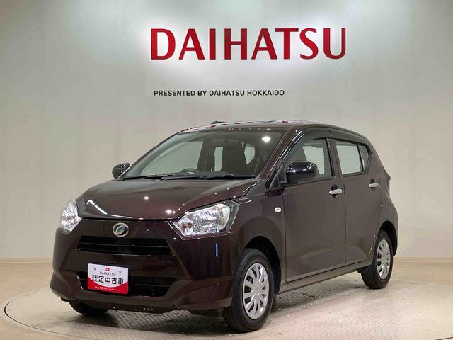 ミライースL(北海道)の中古車