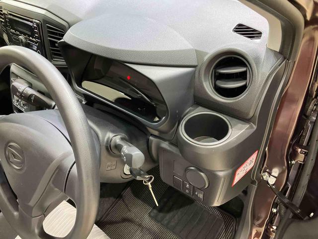 ミライースL(北海道)の中古車