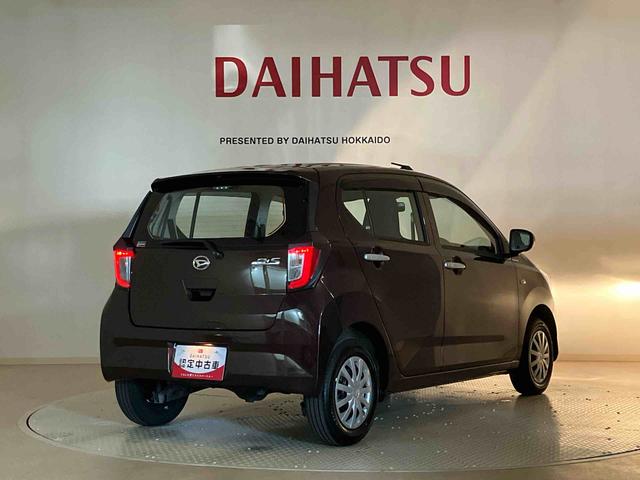 ミライースL(北海道)の中古車