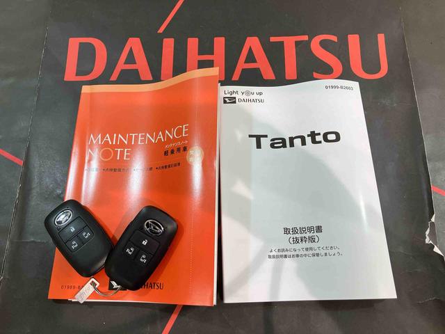 タントカスタムRS(北海道)の中古車