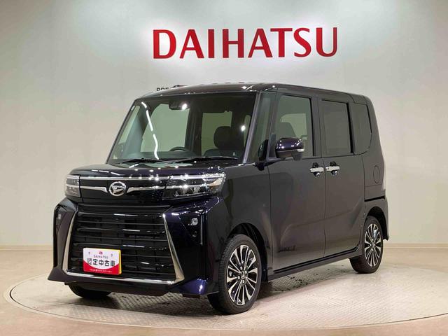 タントカスタムRS(北海道)の中古車