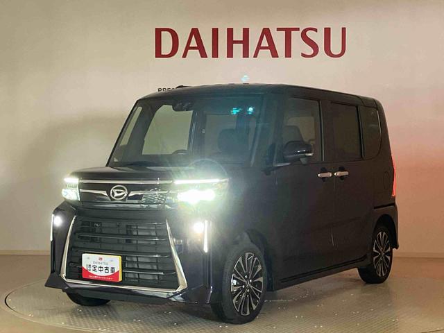 タントカスタムRS(北海道)の中古車