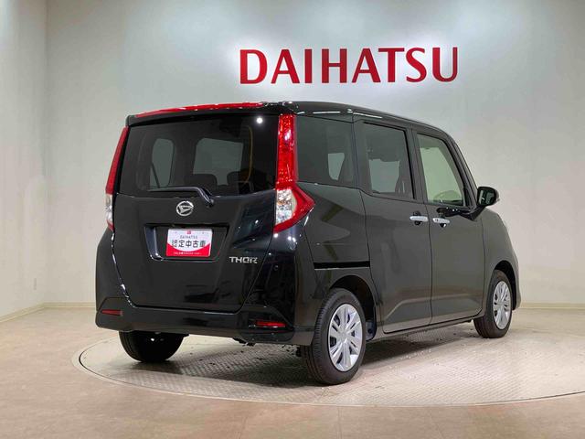 トールG(北海道)の中古車