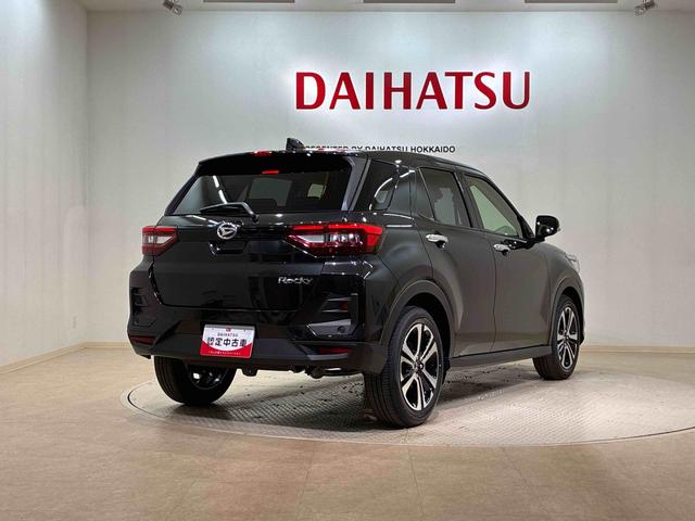 ロッキープレミアムＧ（北海道）の中古車