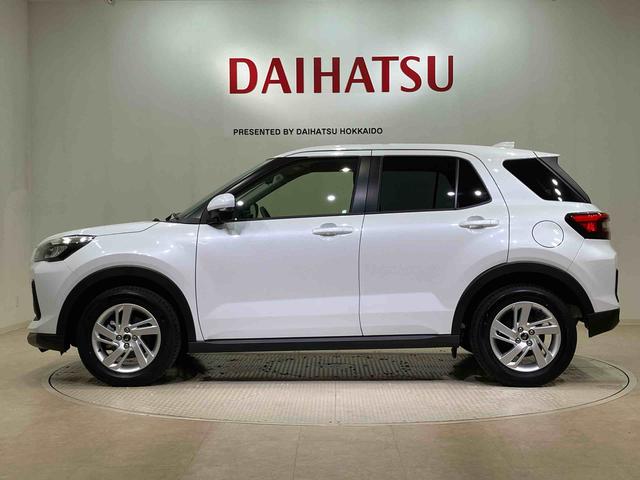 ロッキーX(北海道)の中古車