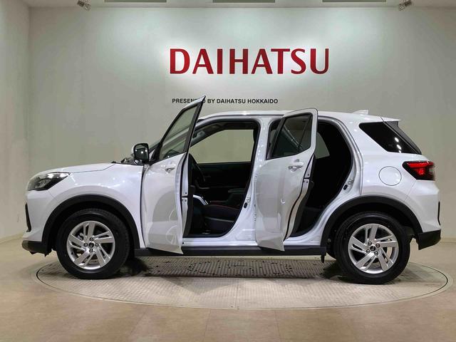 ロッキーX(北海道)の中古車