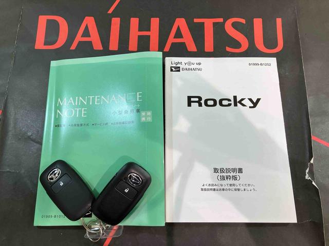 ロッキーX(北海道)の中古車