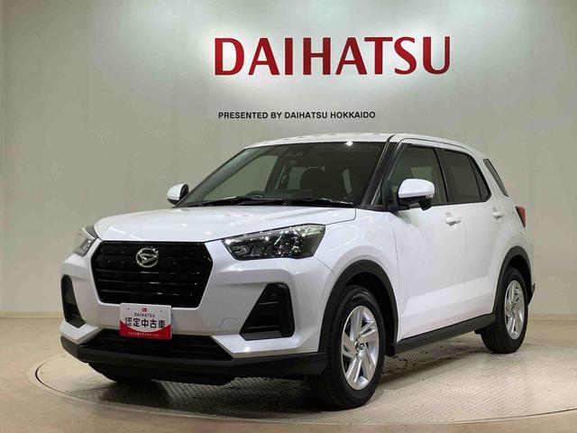 ロッキーX(北海道)の中古車
