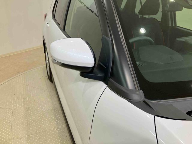 ロッキーX(北海道)の中古車