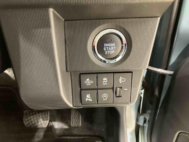 タフトX(北海道)の中古車