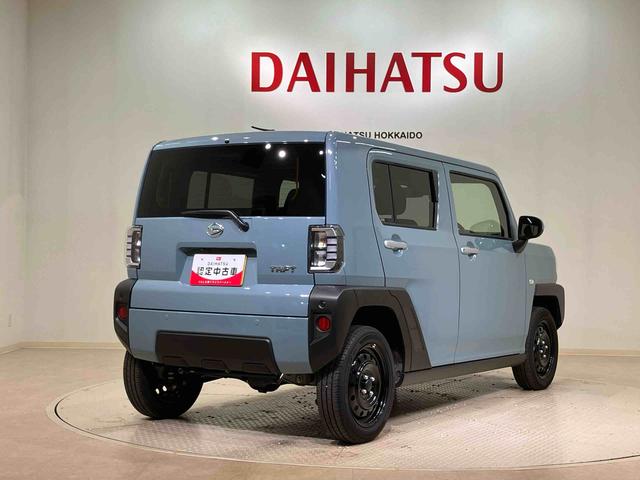 タフトX(北海道)の中古車