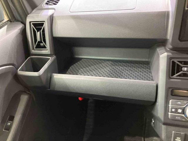 タフトX(北海道)の中古車