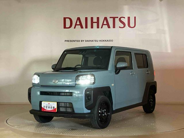 タフトX(北海道)の中古車