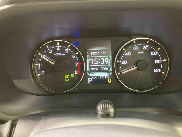 ムーヴＲＳ（北海道）の中古車