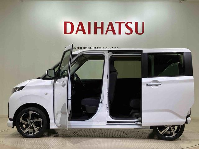 ムーヴＲＳ（北海道）の中古車