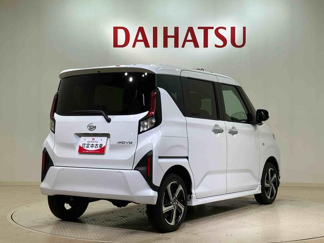 ムーヴＲＳ（北海道）の中古車